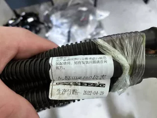 Force 210 wiring harness KY-33270 (1)