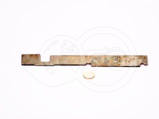 Belarus/MTZ spacer plate 083 (coulisse) (1)
