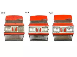 Kühlergrill für japanische Kompakttraktoren der Typen Yanmar F-195, F-195D, F-215, F-215D, F-235, F-235D, F-255, F-255D, gebraucht. (0)