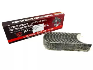 MTZ crankshaft connecting rod bearing set H1 (6-cylinder) (0)