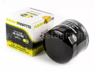 Ölfilter für japanischen Kleintraktoren KA-O128, Packet von 10 Stück, SONDERPREIS! (2)