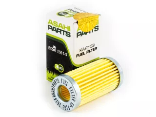 Shibaura P155F filter set (8)