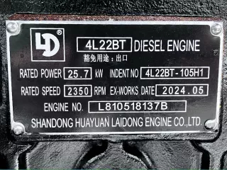 Tractor engine Laidong 4L22BT (5)