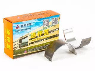 Xinchai C490BPG Kurbellagersatz, Grundgröße, original (3)