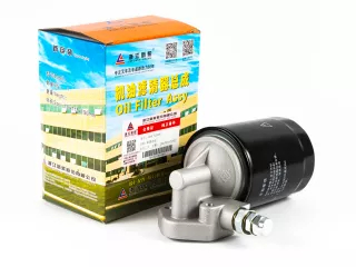 Xinchai C490BPG Motorölfiltereinheit 490BPGB-32000B, original (5)