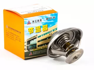 Xinchai C490BPG Thermostat, original (3)