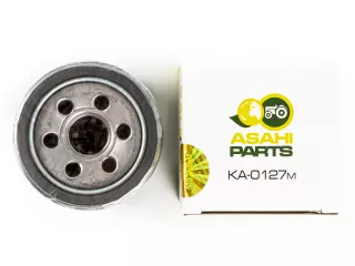 Yanmar AF118 filter set (7)