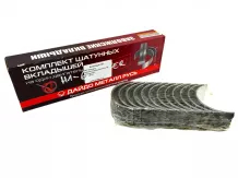 MTZ főtengely hajtókarcsapágy garnitúra H1, (6 hengeres)