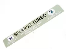 MTZ matrica szélvédőre Belarus turbó (első)