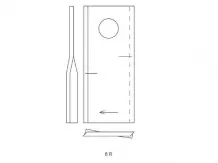 Niemeyer fűkasza penge